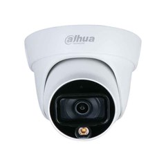 Camera HDCVI DH-HAC-HDW1239TLP-A-LED (Giá mua bán tốt nhất)