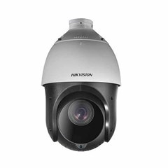 Camera IP Speed dome DS-2DE4225IW-DE (Giá mua bán tốt nhất)