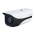 Camera IP DH-IPC-HFW2231MP-AS-I2-B-S2 (Giá mua bán tốt nhất)