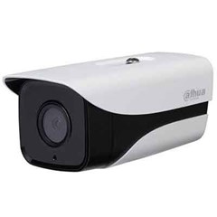 Camera 4G DH-IPC-HFW4230MP-4G-AS-I2 (Giá mua bán tốt nhất)