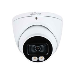 Camera HDCVI DH-HAC-HDW1239TP-LED (Giá mua bán tốt nhất)