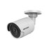 Camera HDCVI DS-2CE16B2-IPF (Giá mua bán tốt nhất)