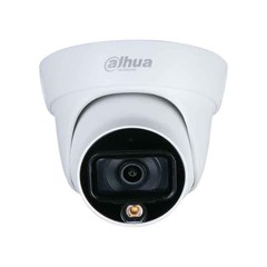 Camera IP DH-IPC-HDW1239T1-LED-S5 (Giá mua bán tốt nhất)