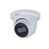 Camera IP DH-IPC-HDW2831TMP-AS-S2 (Giá mua bán tốt nhất)