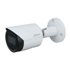 Camera IP DH-IPC-HFW2230SP-S-S2 (Giá bán tốt nhất)