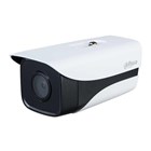 Camera IP DH-IPC-HFW2231MP-AS-I2-B-S2 (Giá bán tốt nhất)