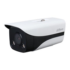 Camera IP DH-IPC-HFW2439MP-AS-LED-B-S2 (Giá mua bán tốt nhất)