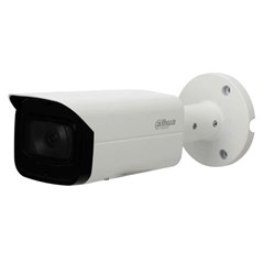 Camera IP DH-IPC-HFW4231TP-S-S4 (Giá bán tốt nhất)