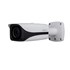 Camera IP DH-IPC-HFW5231EP-Z (Giá mua bán tốt nhất)