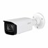 Camera IP DH-IPC-HFW5241TP-SE (Giá mua bán tốt nhất)