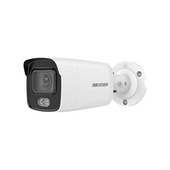 Camera IP DS-2CD2027G1-L (Giá mua bán tốt nhất)