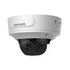 Camera IP DS-2CD2723G1-IZ (Giá mua bán tốt nhất)