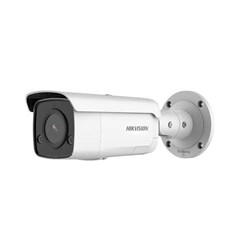 Camera IP DS-2CD2T26G2-2I (Giá mua bán tốt nhất)