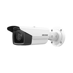 Camera IP DS-2CD2T43G2-4I (Giá mua bán tốt nhất)