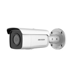 Camera IP DS-2CD2T46G2-4I (Giá mua bán tốt nhất)