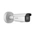 Camera IP DS-2CD2T86G2-4I (Giá mua bán tốt nhất)