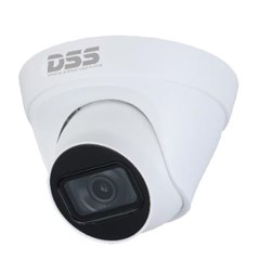 Camera IP DS2230TDIP-S2 (Giá bán tốt nhất)
