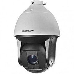 Camera IP Speed dome DS-2DE5225IW-AE (Giá mua bán tốt nhất)
