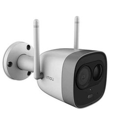 Camera Wifi IPC-G26EP-IMOU (Giá bán tốt nhất)